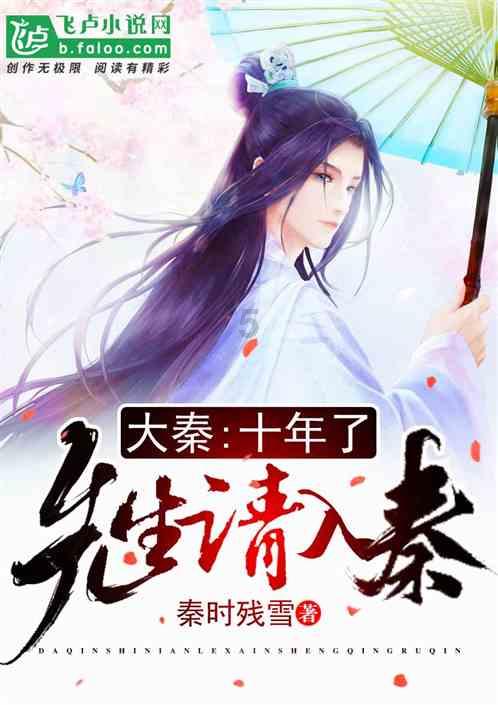 hahabet星辰大海
